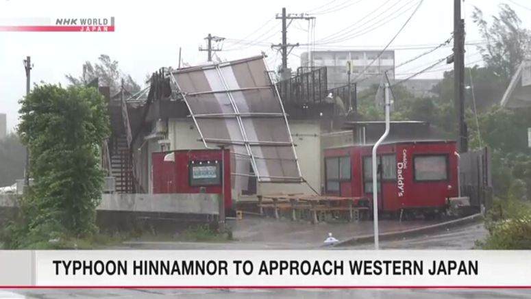 Typhoon Hinnamnor approaching northern Kyushu