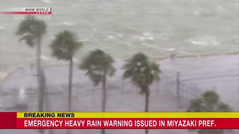 Emergency heavy rain warning issued in Miyazaki Prefecture, southwestern Japan Emergency heavy rain warning issued in Miyazaki Prefecture, southwestern Japan