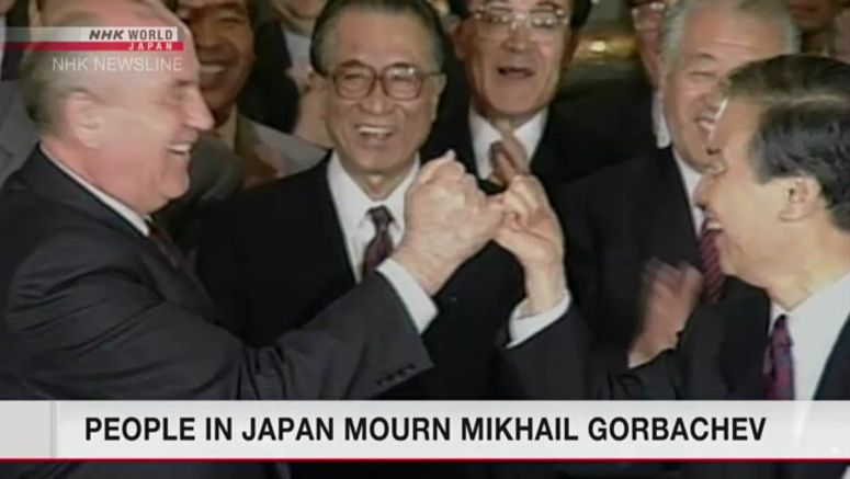 Ex-Northern Territories resident remembers Gorbachev