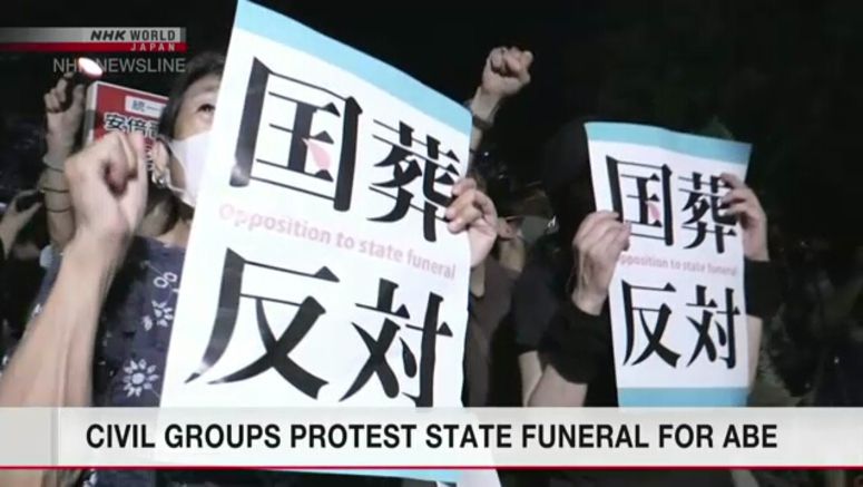 Civil groups protest state funeral for former Prime Minister Abe