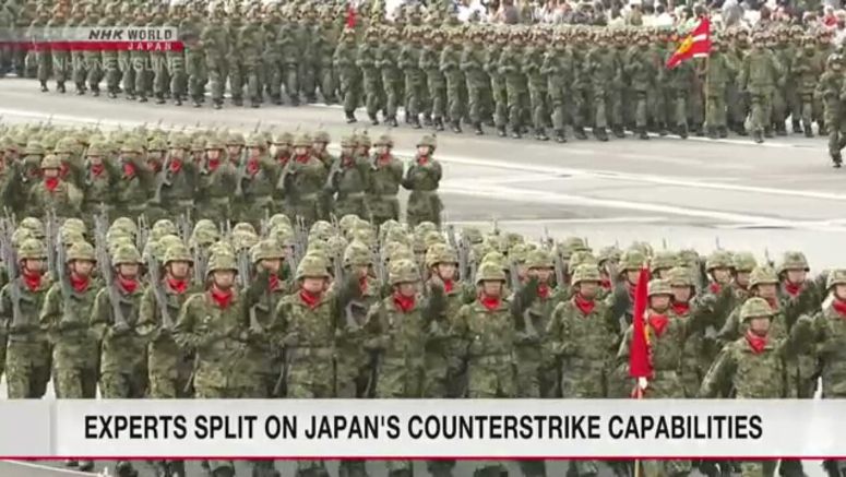 Experts split on whether Japan should possess counterstrike capabilities