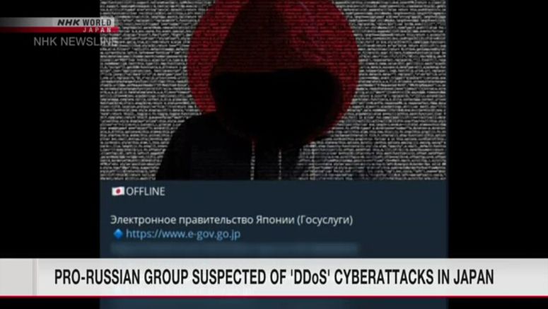 Pro-Russian group suspected of cyberattack on Japanese government websites