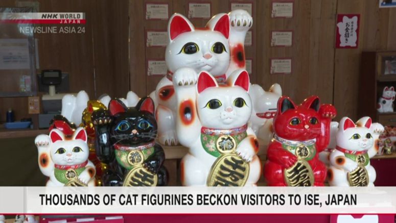 Thousands of cat figurines beckon visitors to Ise, Japan Thousands of cat figurines beckon visitors to Ise, Japan
