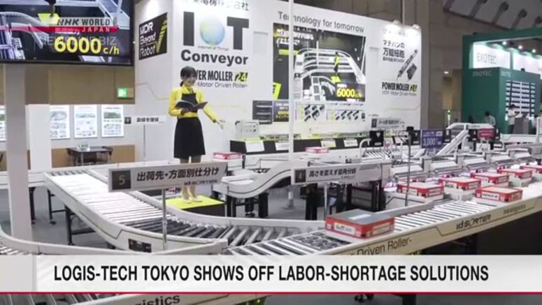 Logis-Tech Tokyo shows off labor-shortage solutions