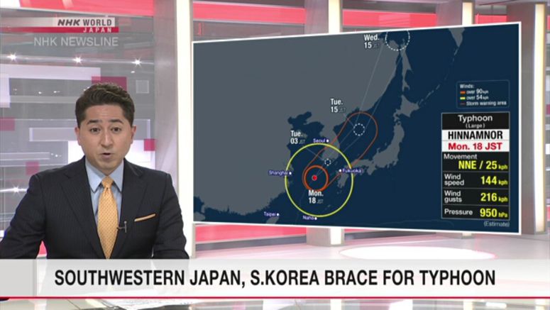 Typhoon Hinnamnor to bring violent wind, heavy rain to northern Kyushu