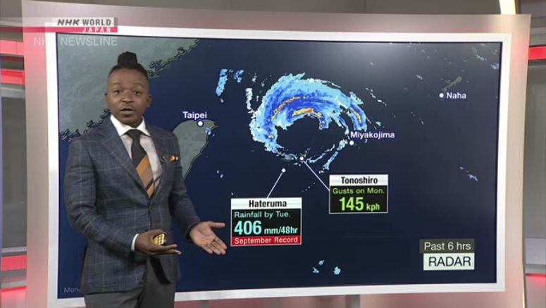 Typhoon Muifa continues to pound Japan's Okinawa