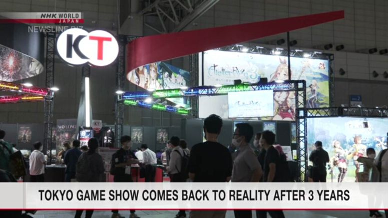 Tokyo game show comes back to reality after 3 years