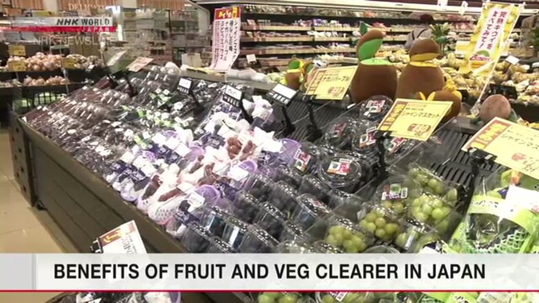 Japanese study: High fruit, vegetable consumption reduces risk of death