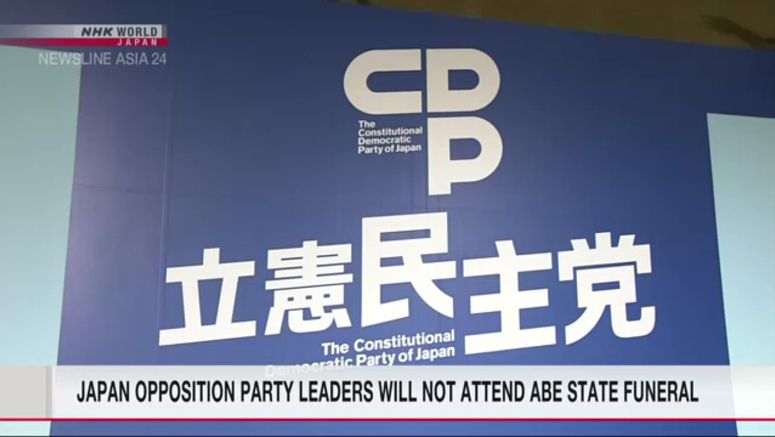 Opposition CDP executives will not attend Abe's state funeral