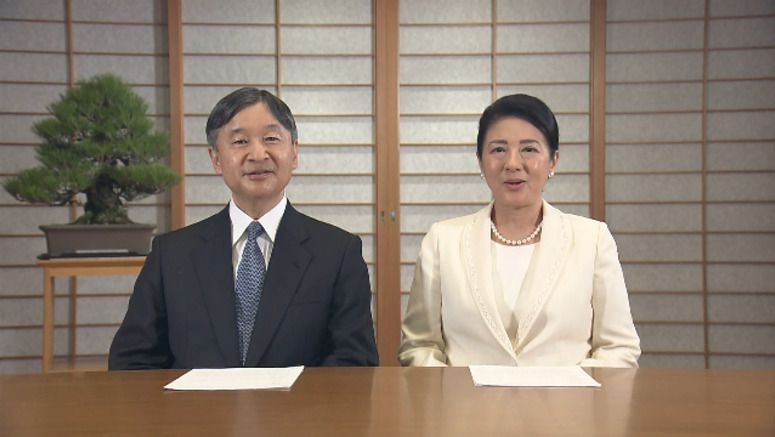 Japan's Emperor, Empress to attend Queen Elizabeth's funeral