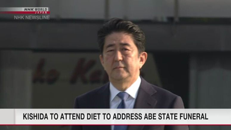 Japan PM explains significance of Abe state funeral