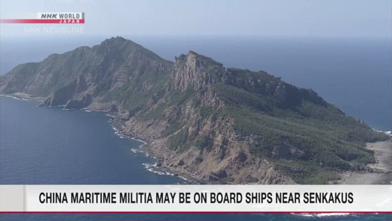China maritime militia may be on board ships near Senkakus