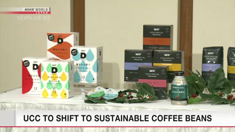 UCC to shift to sustainable coffee beans