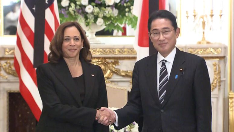 Japanese Prime Minister Kishida meets US Vice President Harris