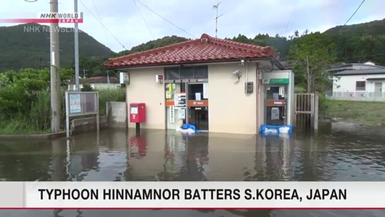 Typhoon Hinnamnor slamming S.Korea, Japan