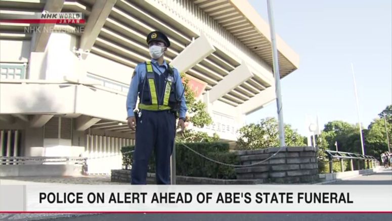 Tight security in Tokyo as foreign dignitaries arrive for Abe's state funeral Tight security in Tokyo as foreign dignitaries arrive for Abe's state funeral