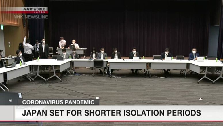 Japanese govt. panel approves plan to shorten COVID isolation period