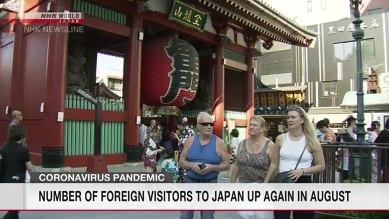 Foreign tourists to Japan up 2 months in a row, but issues remain Foreign tourists to Japan up 2 months in a row, but issues remain