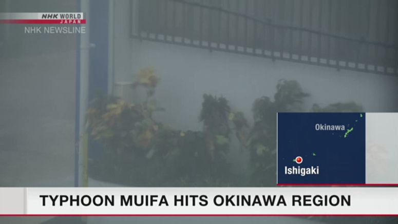 Typhoon Muifa's storm zone engulfs some islands in Okinawa