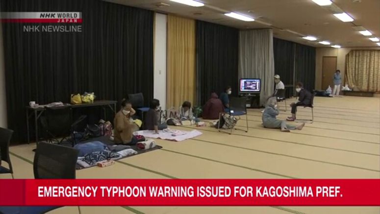 2 million people ordered to evacuate as typhoon approaches southern Kyushu 2 million people ordered to evacuate as typhoon approaches southern Kyushu