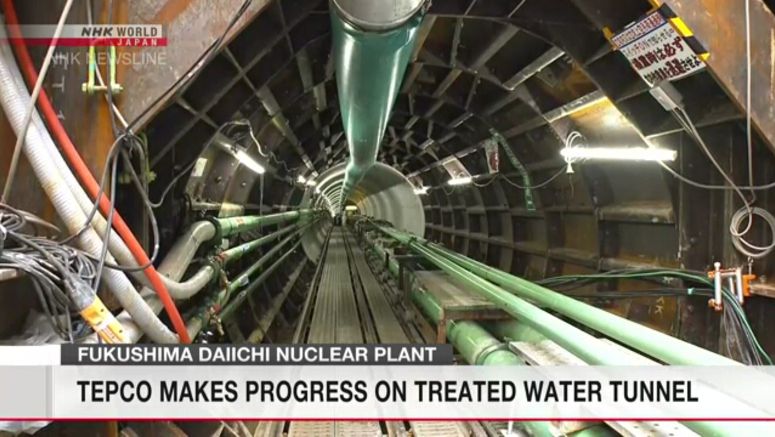 Operator shows digging of tunnel to release treated water from Fukushima Daiichi