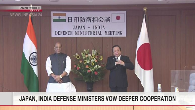 Japan, India defense ministers confirm stronger defense cooperation