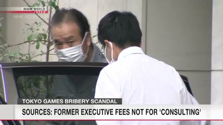 Tokyo Games scandal: Former exec allegedly bribed by Kadokawa