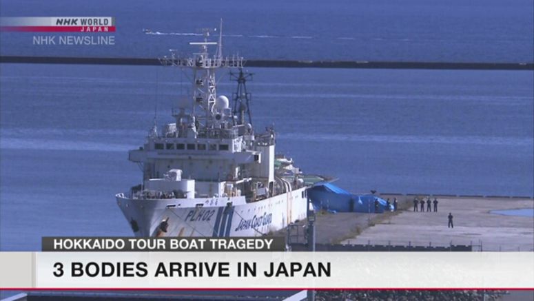 3 bodies believed to be from capsized boat arrive in Japan