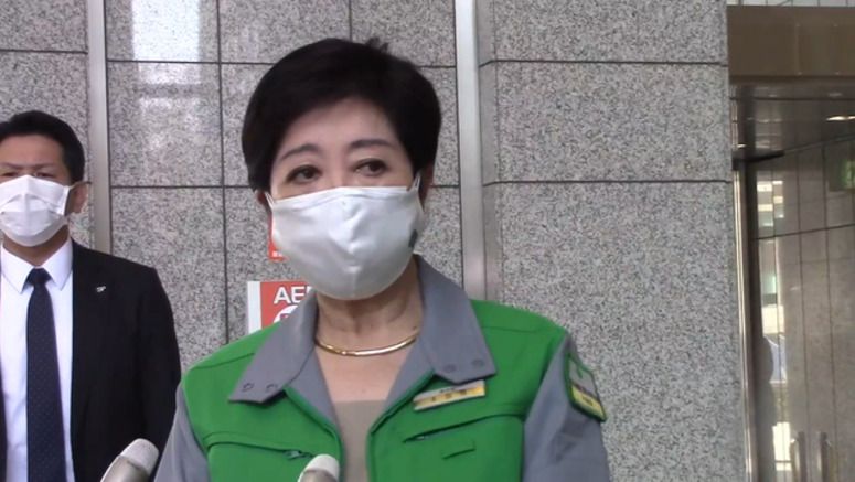 Tokyo Gov. leaves for NYC to meet Mayor Adams