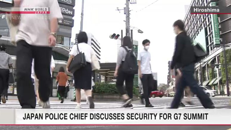 Japan's police chief vows full security for 2023 G7 summit in Hiroshima