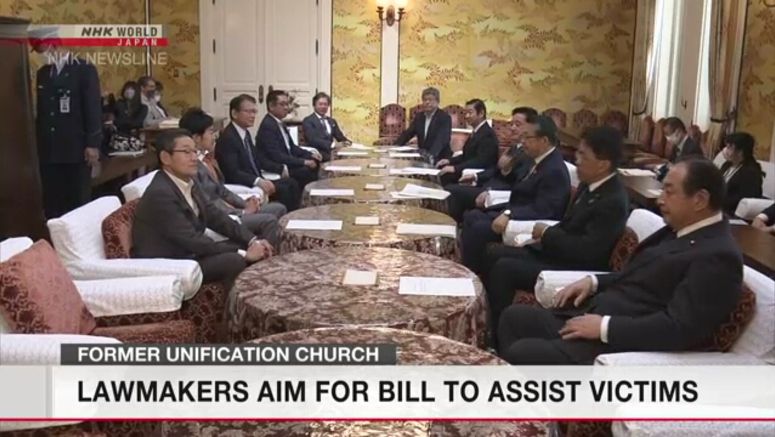 Parties eye legislation to assist people affected by religious group