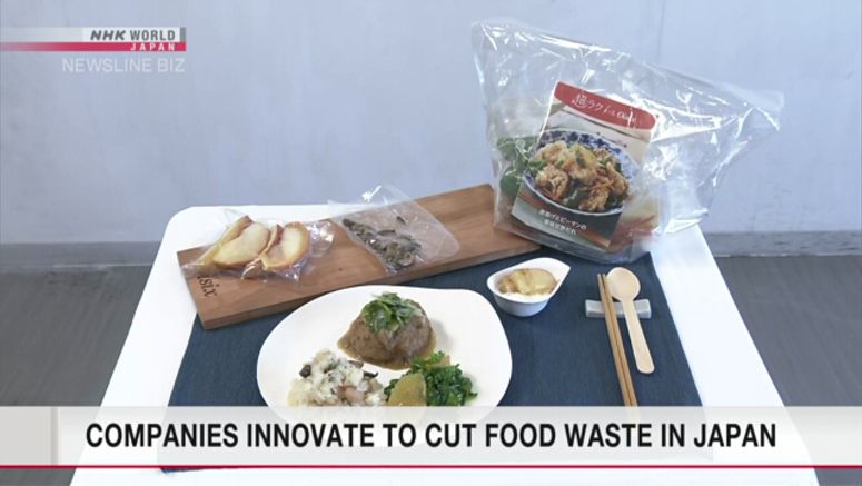Companies innovate to cut food waste in Japan