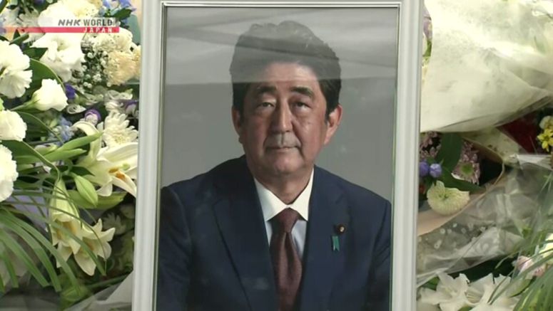 State funeral for former Prime Minister Abe likely cost about $8 mil.