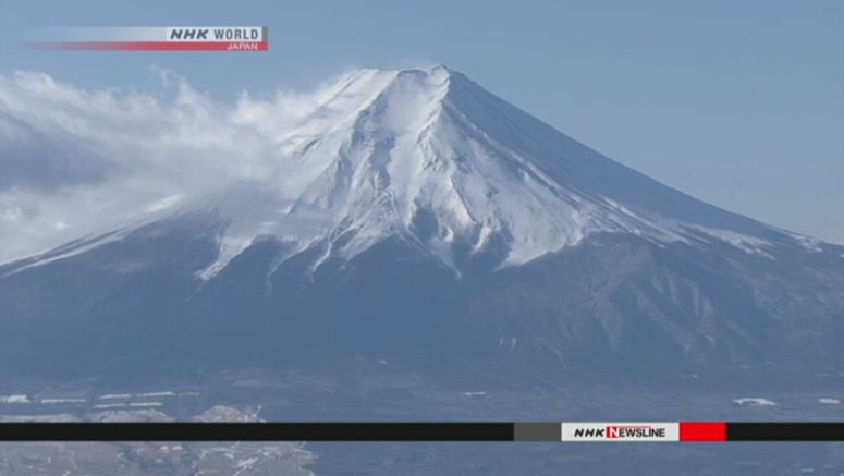 UNESCO advisory panel welcomes Mt. Fuji railway concept