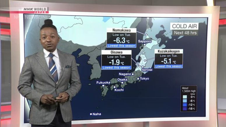 Cold weather expected for eastern Japan on Tuesday