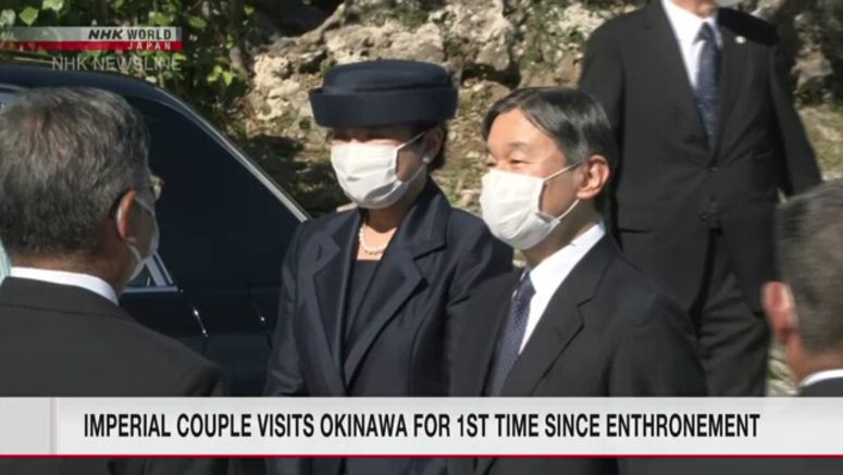 Japan's Emperor, Empress honor war dead in 1st Okinawa visit since enthronement