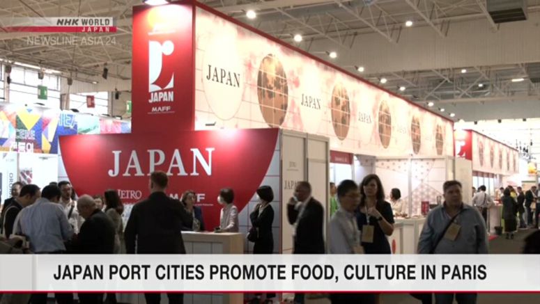 Japan port cities showcase local food, tourism at Paris event Japan port cities showcase local food, tourism at Paris event