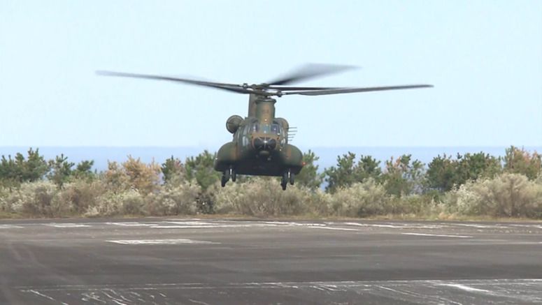 Japan, US to stage joint drills for remote island defense