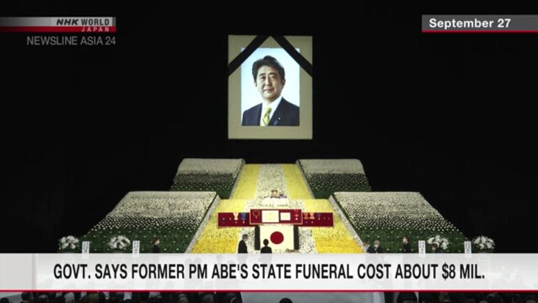 Former PM Abe's state funeral cost lower than previous estimate