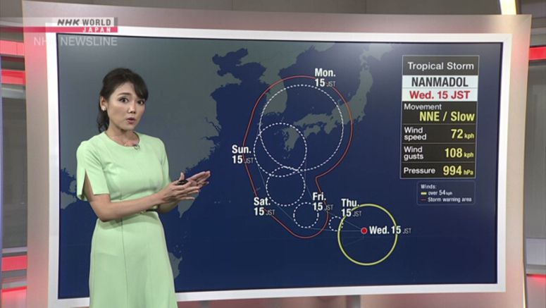 Tropical Storm Nanmadol forms, may approach Japan around Saturday