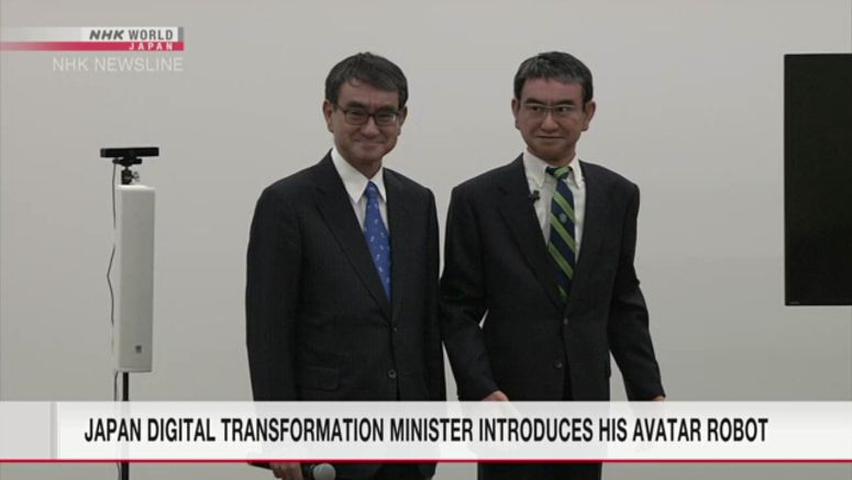 Japan Digital Transformation Minister introduces his avatar robot