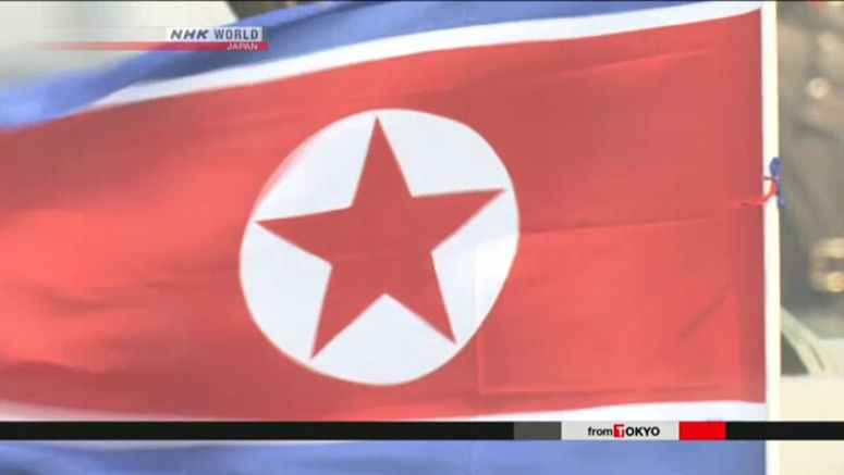 Japan's defense minister: N.Korea may be ready to carry out nuclear test
