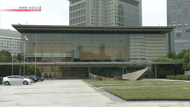 Japanese government to call for power saving starting December