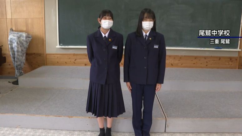 Girls' uniform at junior high school in Mie Prefecture to allow trousers
