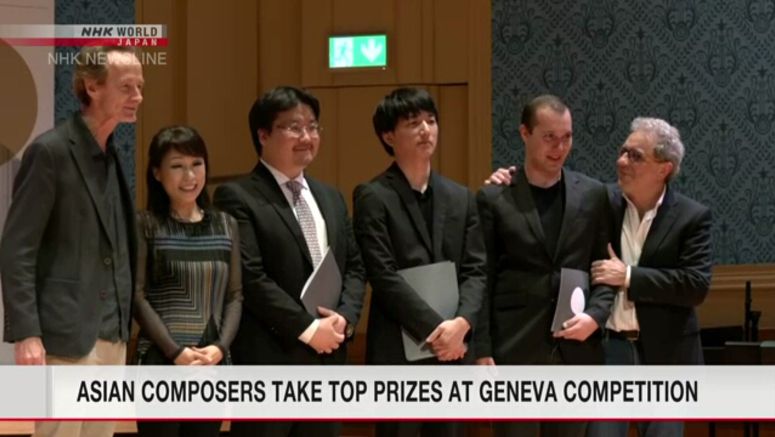 Japanese composer Nakahashi Yuki wins second prize in Geneva music competition