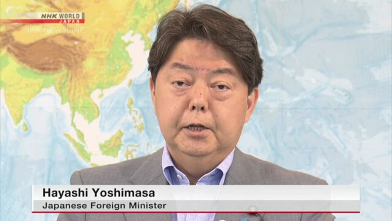 Japan's FM to attend G7 and 2+2 talks with Germany