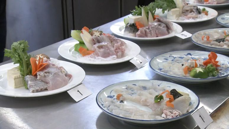Japanese chefs compete in blowfish-preparation contest