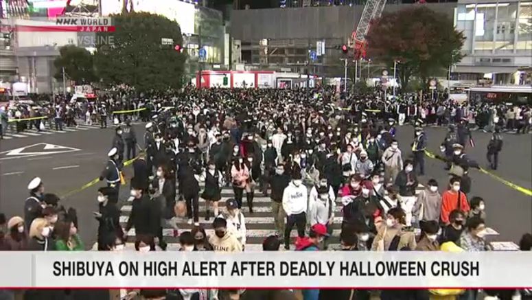 Halloween security tight in Shibuya