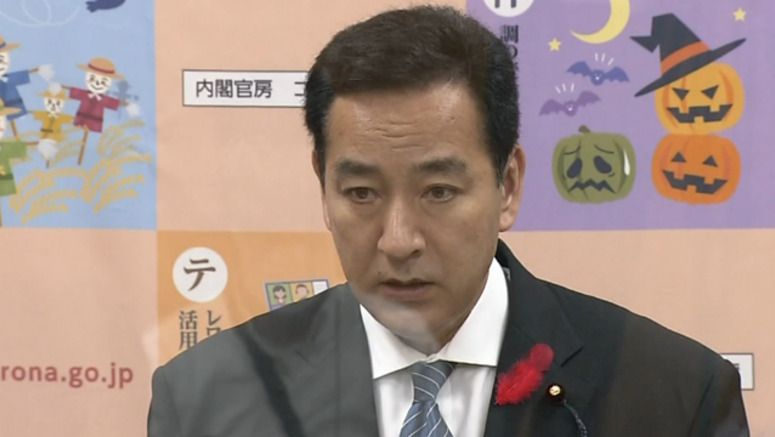 Japanese minister faces new allegation about former Unification Church ties