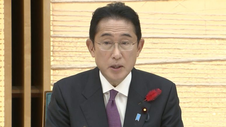 Japan's Prime Minister Kishida calls for measures to revive inbound tourism